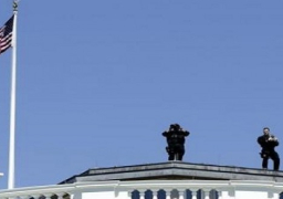 إنهاء إغلاق البيت الأبيض بعد قفز إمرأة فوق سياج قصر الرئاسة