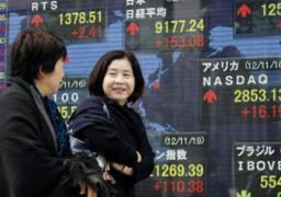 اسهم اليابان تنخفض في التعاملات الصباحية