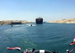 قناة السويس الجديدة الأكثر بحثا على جوجل لليوم الثانى