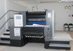 الإنتهاء من تطوير وتجديد مطبعة جامعة عين شمس