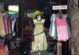 التموين تواصل العمل بالأوكازيون الصيفى فى المحلات التجارية