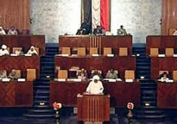 البرلمان السودانى يطالب بنشر قوات مشتركة على الحدود مع أثيوبيا