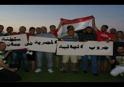 الجالية المصرية بسلطنة عمان تنظم احتفالية كبرى بمناسبة تدشين قناة السويس الجديدة