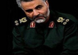 الخارجية الأمريكية: زيارة السليماني لروسيا انتهاك من جانب إيران لحظر الأمم المتحدة