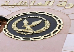 الداخلية: الإفراج عن 37 سودانيا بعفو رئاسي