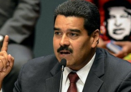 الرئيس الفنزويلي يشيد بخروج بلاده من منظمة الدول الأمريكية