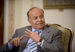 الرئيس اليمني : إخفاق أداء الحكومة في المجالات الاقتصادية والخدمية والأمنية سبب إقالتها