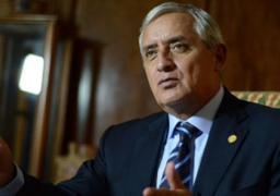 المحكمة العليا فى جواتيمالا توافق على عزل الرئيس بيريس