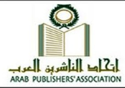 السبت المقبل.. إعلان تفاصيل مشاركة الناشرين العرب في معرض بكين للكتاب