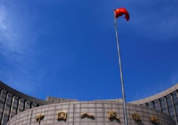 الصين تخفض أسعار الفائدة والاحتياطي الإلزامي للبنوك