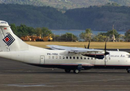 العثور على حطام الطائرة الإندونيسية المنكوبة