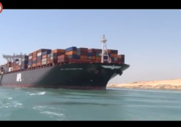 المركز الثقافي المصري بنواكشوط يقيم احتفالية كبرى للاحتفال بافتتاح قناة السويس