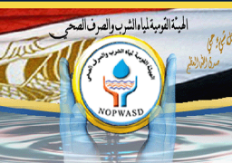 الهيئة القومية لمياه الشرب والصرف الصحي عن تعلن عن حاجتها لشغل الوظائف