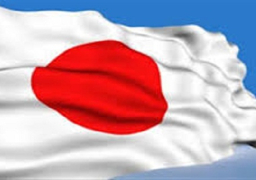 اليابان تطلب من استراليا تفسير لعدم إختيار عرضها للغواصات