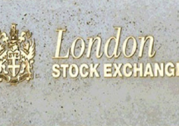 انخفاض شهادات الايداع المصرية في بورصة لندن