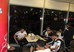 بعثة الزمالك تغادر مطار القاهرة إلي الكونغو لمواجهة ليوبارد