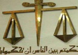 تأجيل محاكمة 21 إخوانياً بسمالوط وبنى مزار بالمنيا