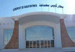 تحويل مطار قابس مطماطة العسكري بتونس إلي مطار مدني