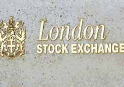 تراجع أداء شهادات الايداع المصرية في بورصة لندن