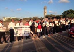 تظاهرات بعدة تجمعات سكنية عربية بإسرائيل تضامنا مع الأسير محمد علان