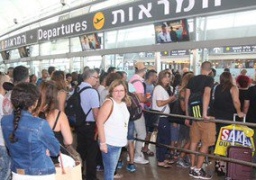 بالصور.. إضراب موظفى المطارات والموانى والمعابر يشل الحياة فى إسرائيل