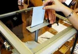 حزب العمال البريطاني ينفي وجود خطط لايقاف انتخابات اختيار زعيم جديد