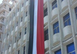 رفع أعلام مصر على مباني وزارة الثقافة احتفالا بافتتاح قناة السويس الجديدة