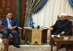 سفير بروناي بالقاهرة : الأزهر الشريف منارة العلم للعالم الإسلامي أجمع