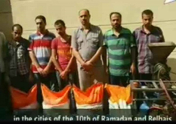 ضبط خليتين إرهابيتين من لجان العمليات النوعية الهاربة بمدينتى العاشر من رمضان وبلبيس