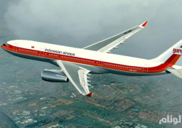 فقدان طائرة اندونيسية على متنها 54 شخصا