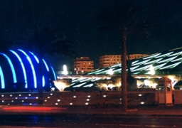 مكتبة الإسكندرية تنظم الدورة الثانية من مهرجان الإسكندرية الدولي للمسرح المعاصر