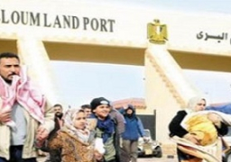 عودة 295 مصريا من ليبيا عبر منفذ السلوم خلال 24 ساعة