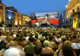 غدا .. افتتاح فعاليات مهرجان لوكارنو السينمائى الدولى