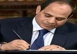 قرار جمهورى ببروتوكول تعاون مع منظمة العمل الدولية لتعزيز حقوق العمال