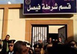 استشهاد نائب مأمور قسم فيصل بالسويس.. ومقتل إرهابى بعد إطلاقه النيران على مجند