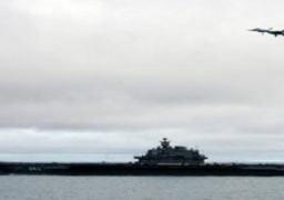 قطع بحرية روسية تجري تدريبات في المتوسط