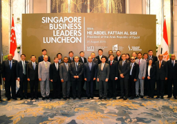 كلمـــة الرئيس عبــد الفتــاح السيســى خلال الغداء مع رجال الأعمال السنغافوريين