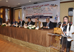 انطلاق المؤتمر العربي الثاني لإدارة المدن الكبري بمشاركة 70 مدينة عربية