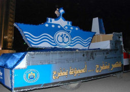 محافظ اسيوط يتابع الاستعدادات النهائية لاحتفالات افتتاح قناة السويس