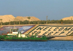 محافظة اسيوط تواصل احتفالاتها بافتتاح قناة السويس بتسيير المواكب والاغانى الوطنية