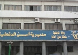 محلب يتفقد أعمال تطوير مديرية أمن الدقهلية ويكلف بانتهاء العمل 6 أكتوبر