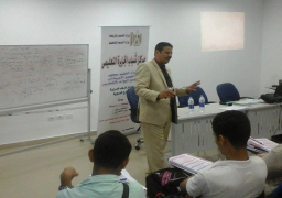 مركز شباب الجزيرة التعليمي يستقبل خبراء مادتي التاريخ والفيزياء للثانوية العامة