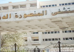 وزير الصحة يزور مستشفى المنصورة الدولي لبدء تفعيل “المنظومة النموذجية” بكل محافظة