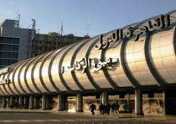 مصر للطيران تبدأ فى إصدار تذاكر الحج الثلاثاء القادم