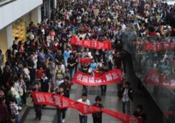 مظاهرات تجتاح اليابان احتجاجًا على تشريع يسمح بنشر قواتها خارج البلاد