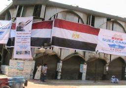 ميادين البحر الاحمر تتزين بالاعلام لحفل قناة السويس الجديدة
