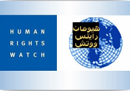 “هيومن رايتس ووتش” تتهم السعودية باستخدام صواريخ عنقودية في اليمن