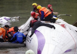 وثائق سرية تكشف تورط المخابرات الامريكية فى تفجير الطائرة الماليزية