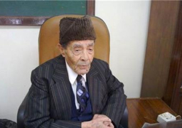 وفاة العالم اللغوي كمال بشر النائب السابق لرئيس مجمع اللغة العربية عن عمر يناهز 94 عامًا