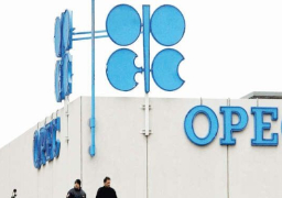 هبوط أسعار النفط بسبب ارتفاع انتاج أوبك